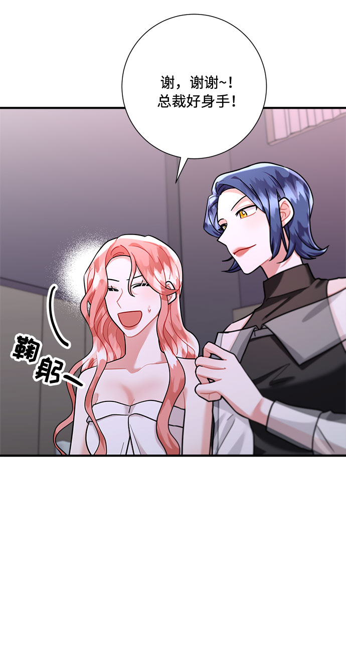 第63话36
