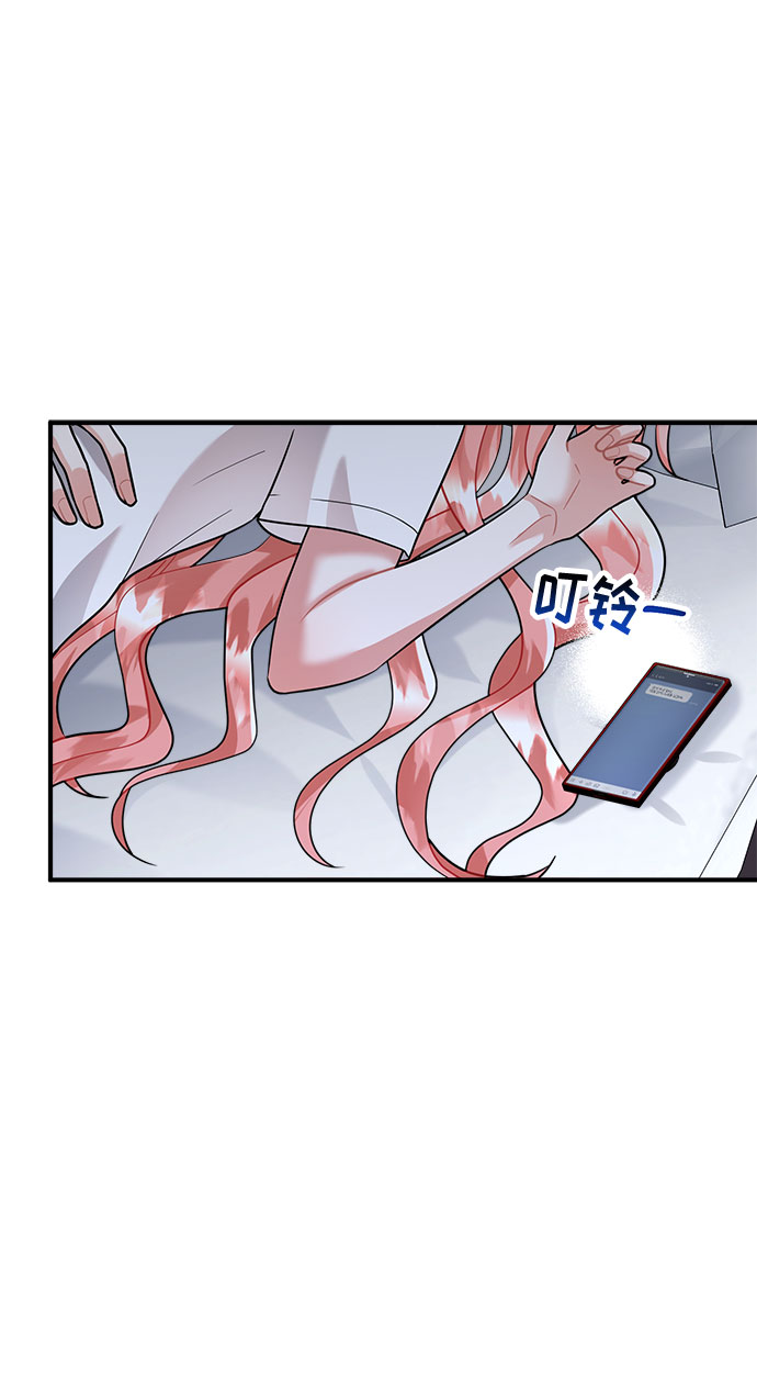 第63话51
