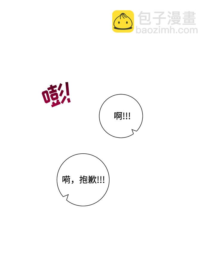 第63话58