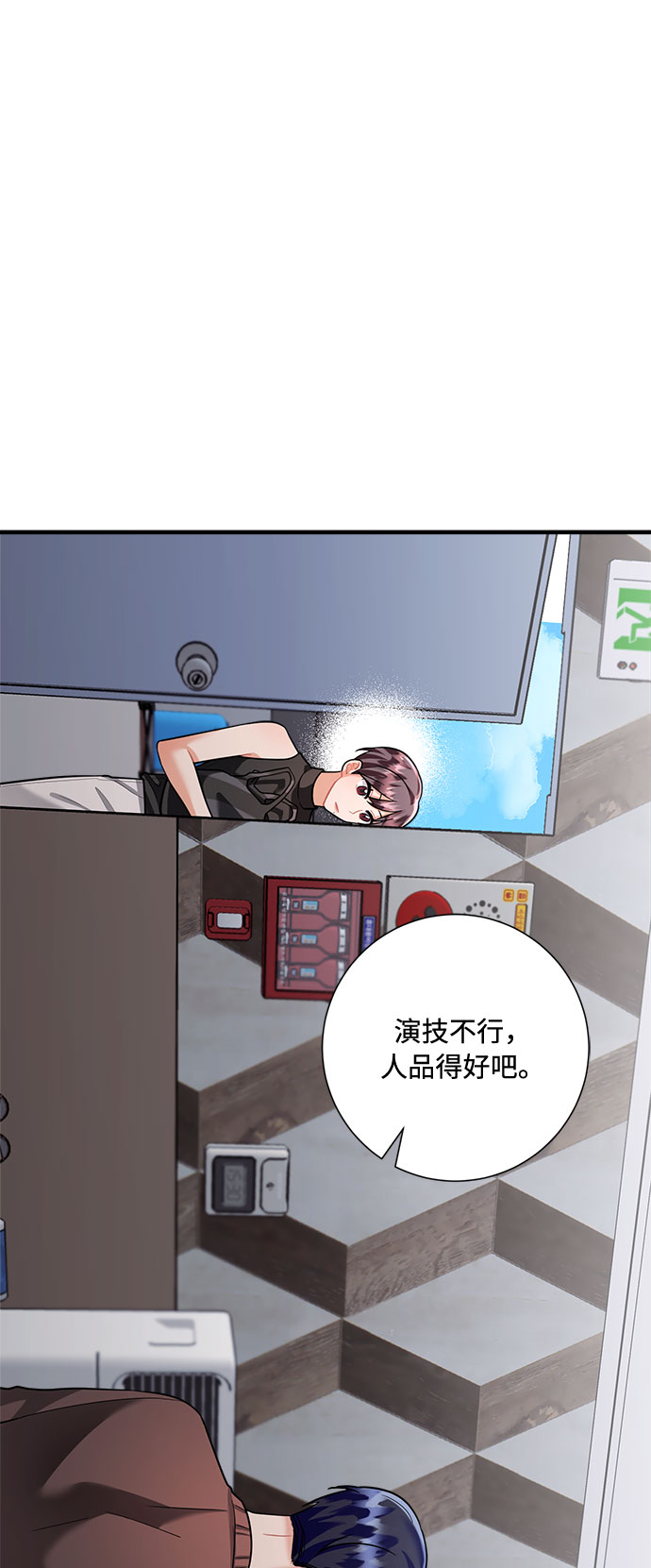 第63话67