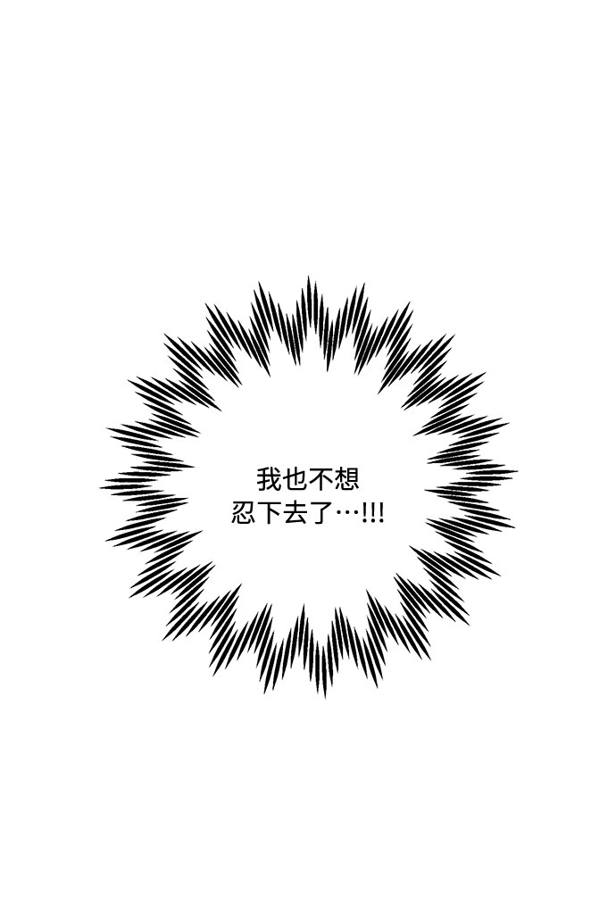 第63话73