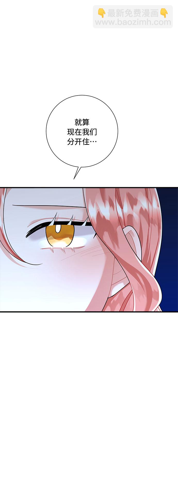 第66话12