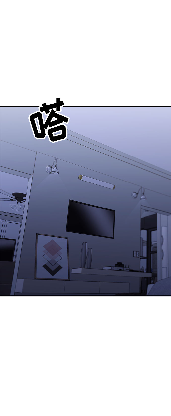 第66话34
