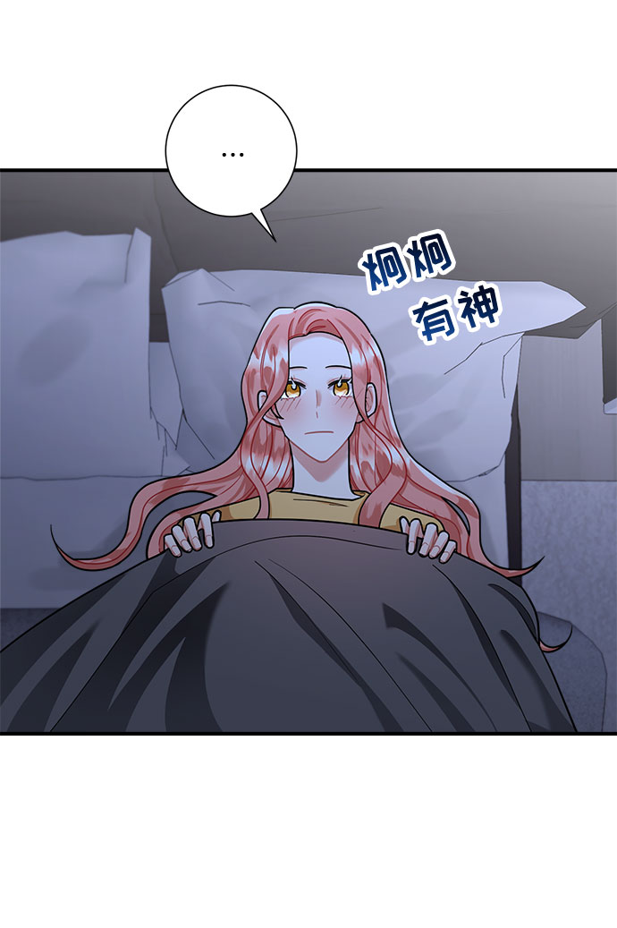 第66话35