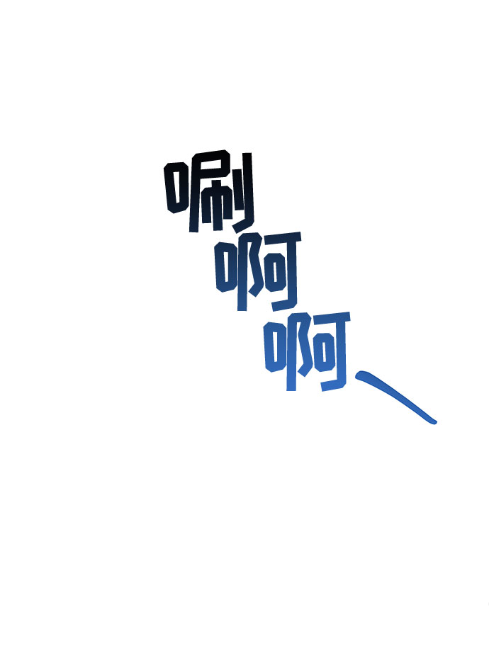 第66话36