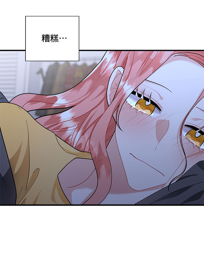 第66话37