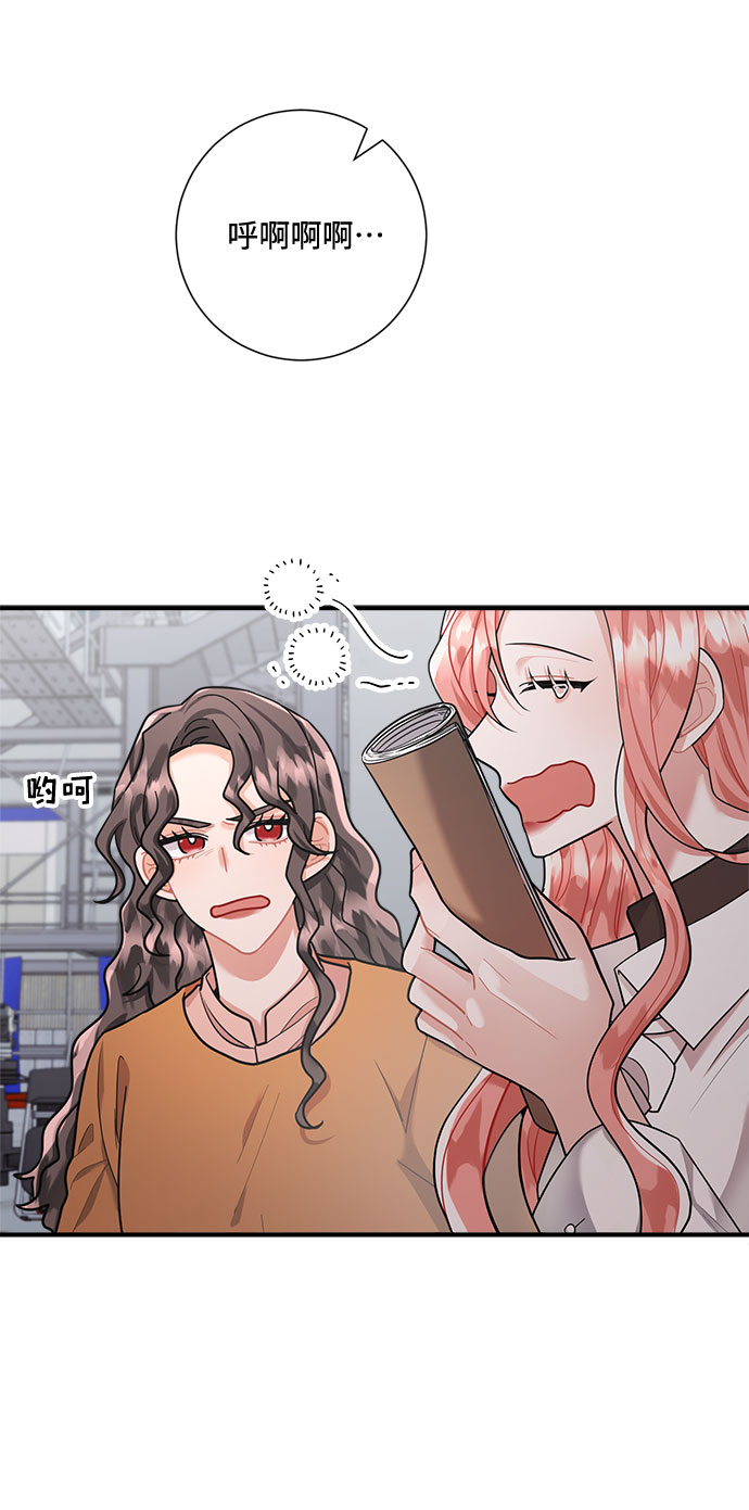 第66话40