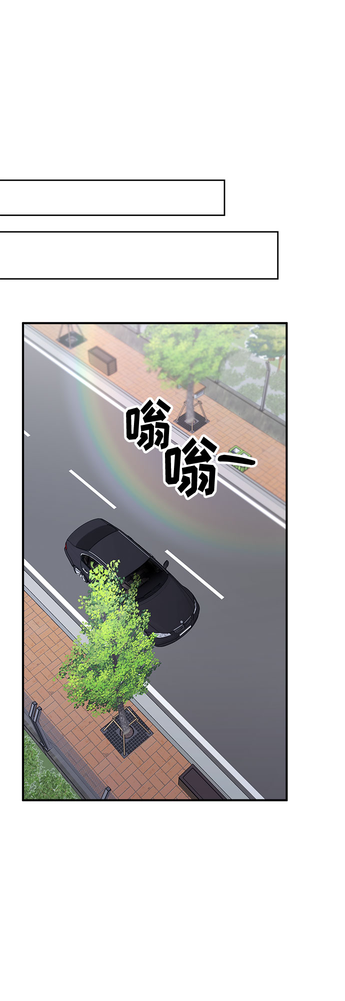 第66话46