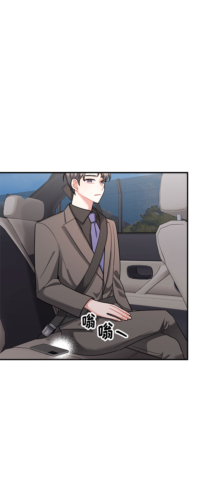 第66话52