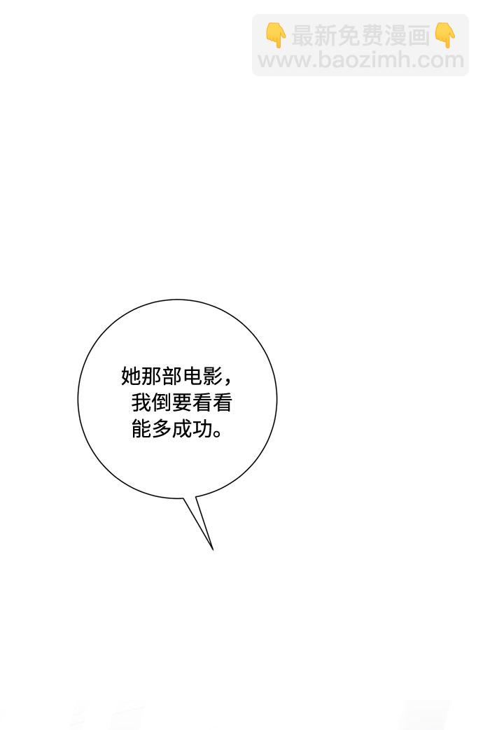 第66话59