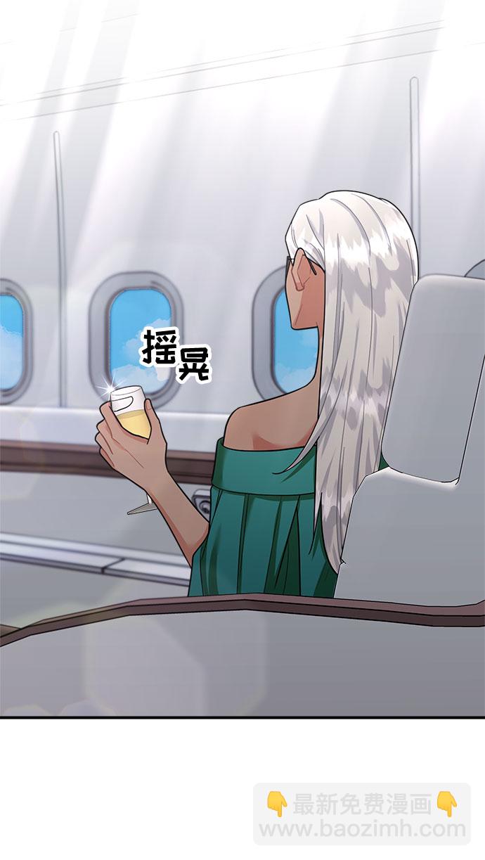 第66话60