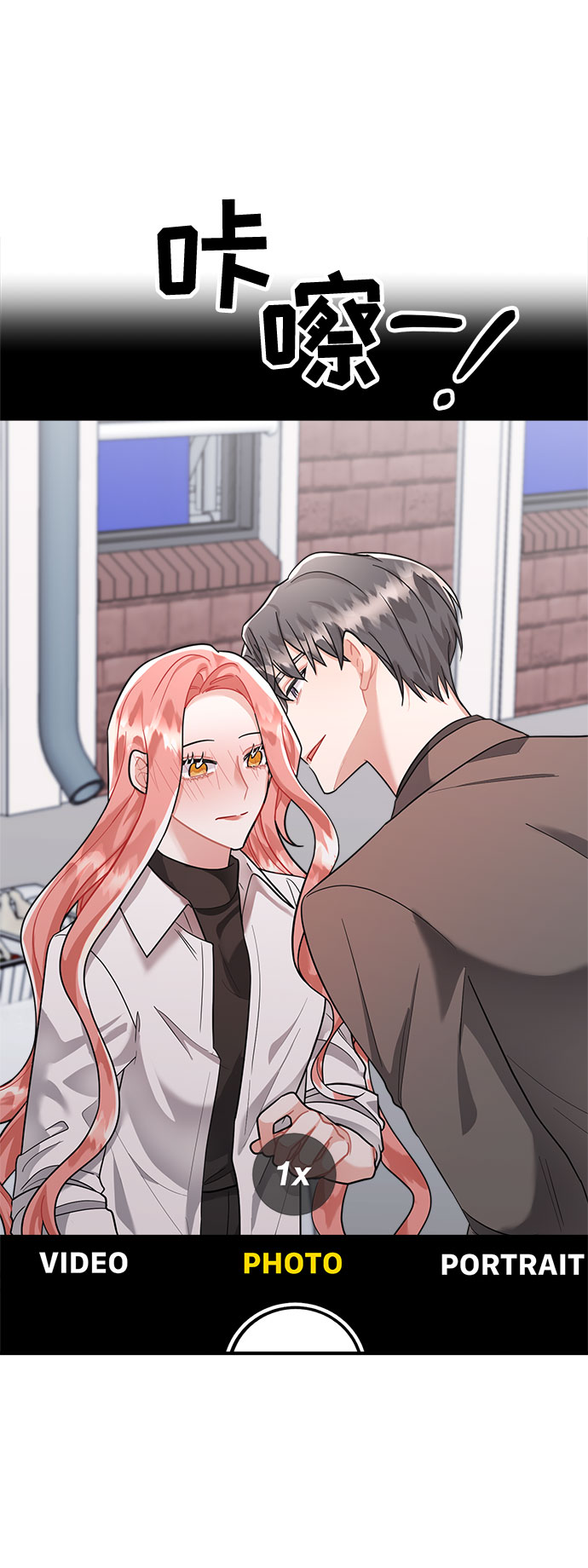 第66话79