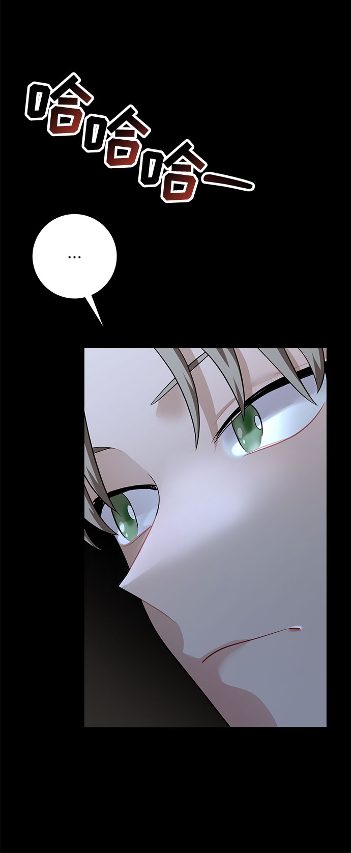 第68话63