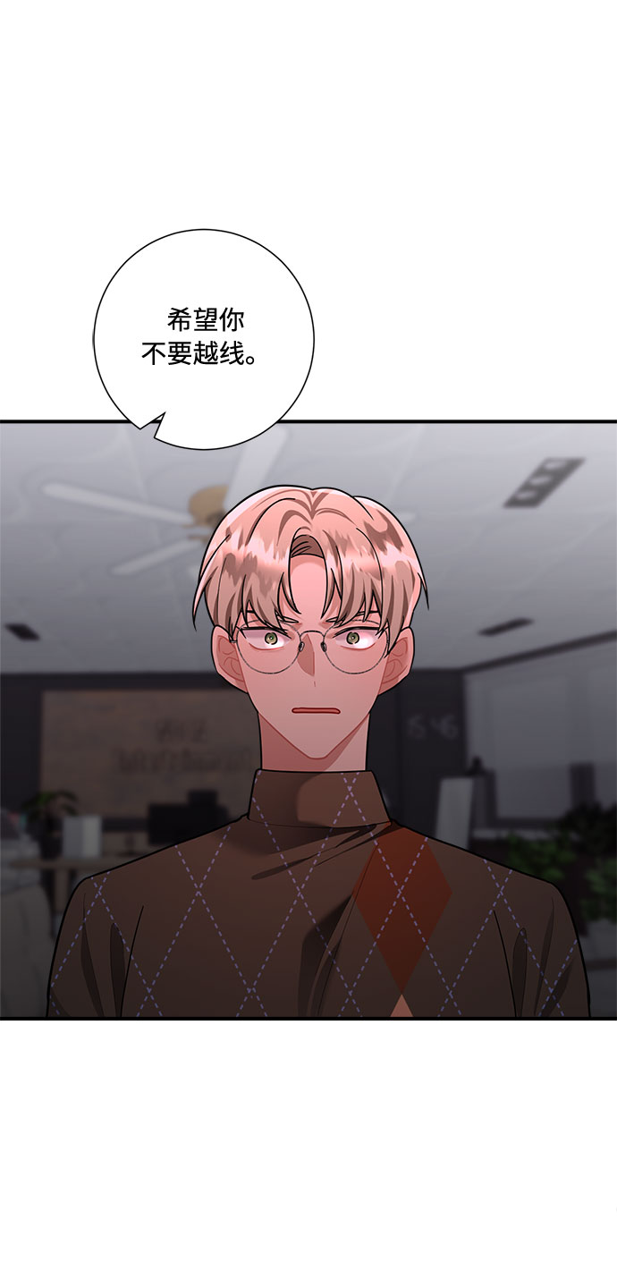 第70话26