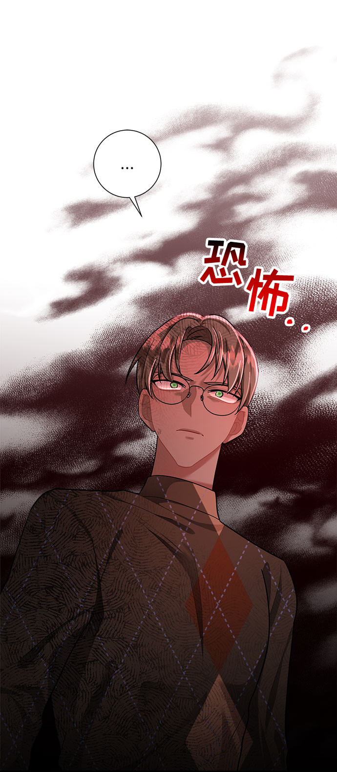 第70话29