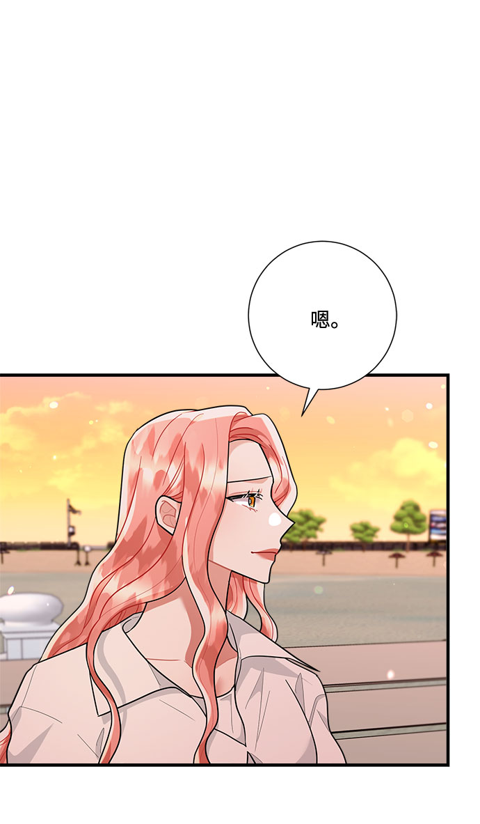 第89话48