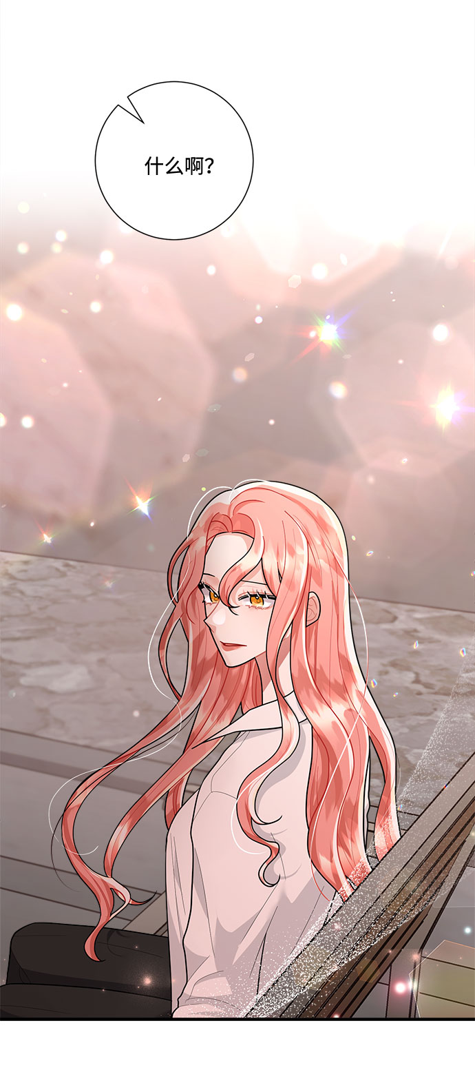 第89话55