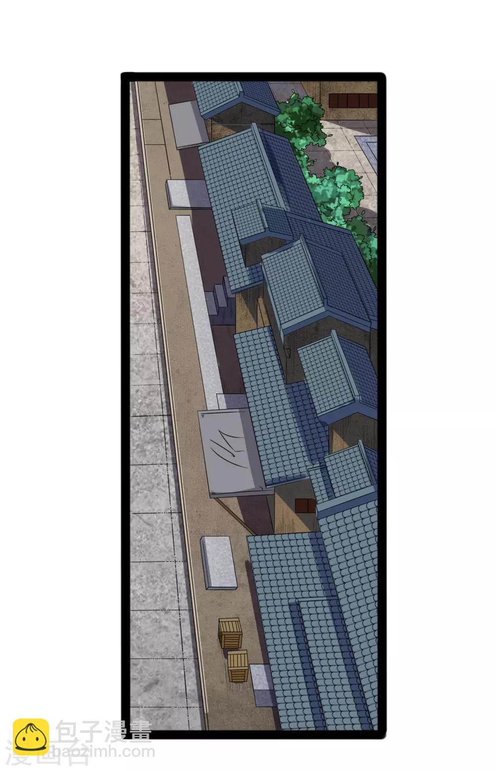 第24话 装酒醉14