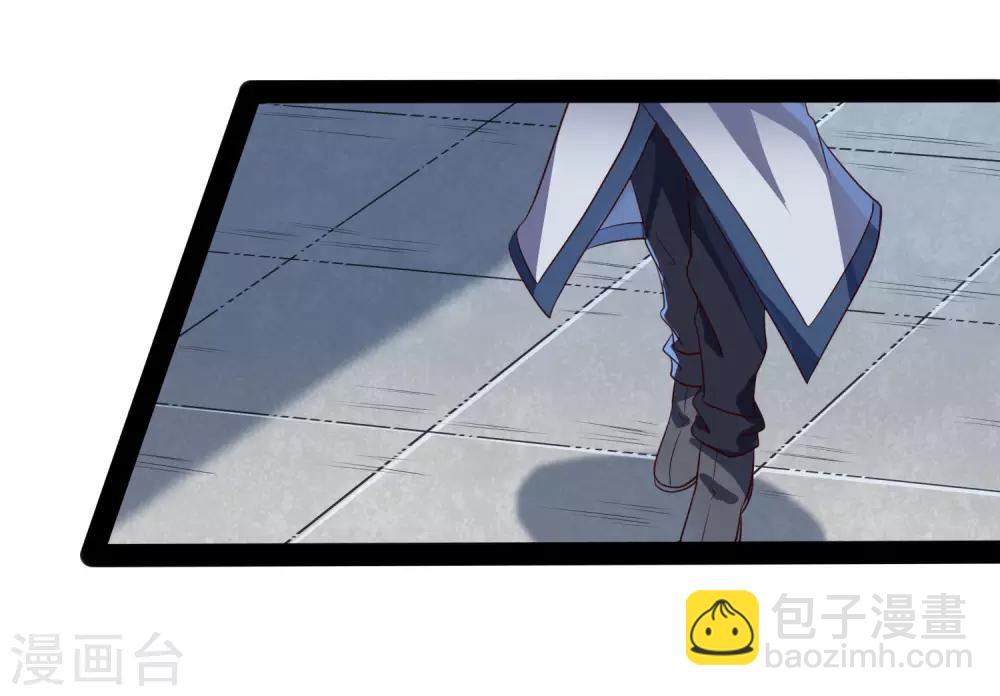 第46话 救人26