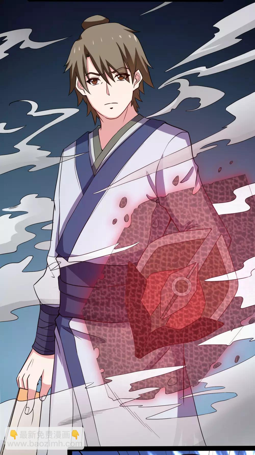 第50话 激斗！18
