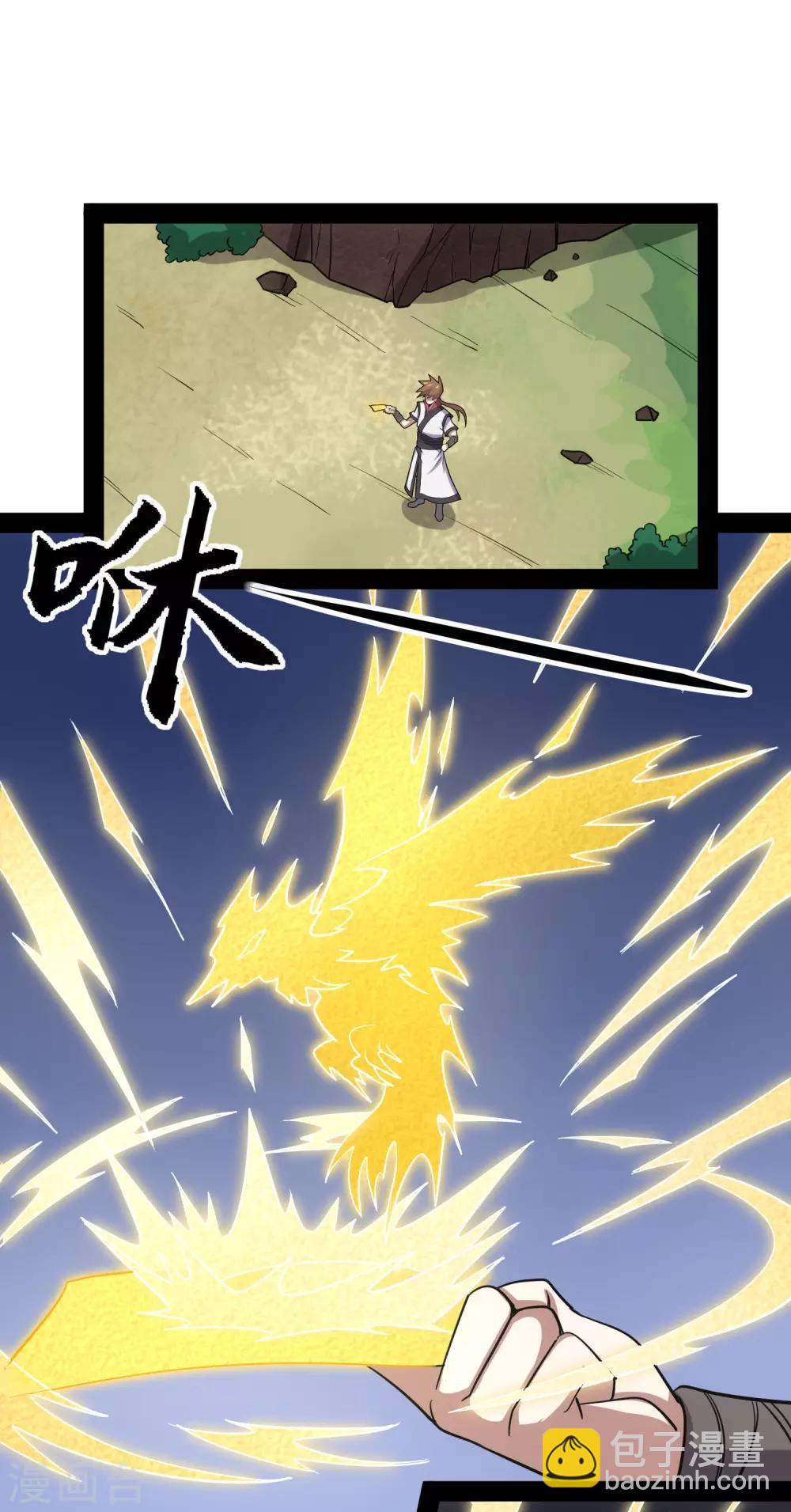 第71话 恶斗30