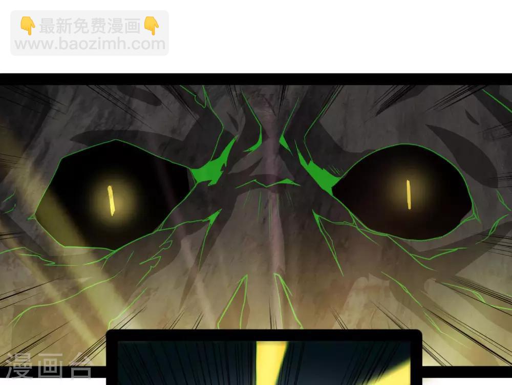 第76话 失败17