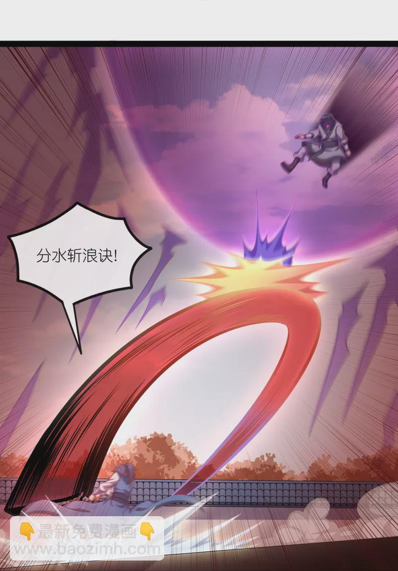 第271话 擂台之战21