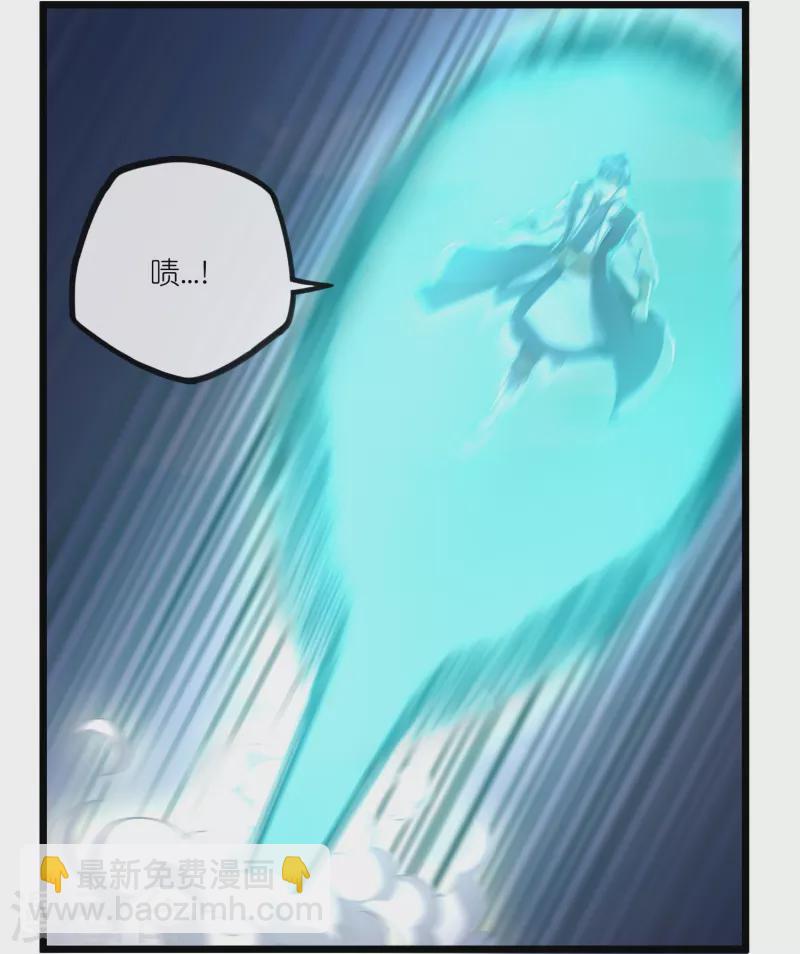 第273话 秦烈要对付秦族！2