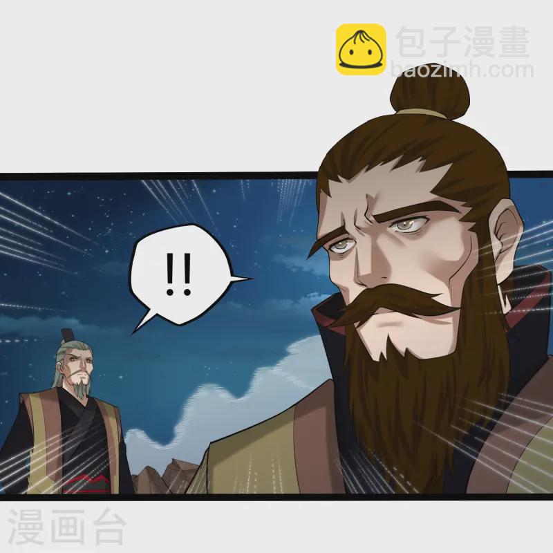 第310话 我真是路过14