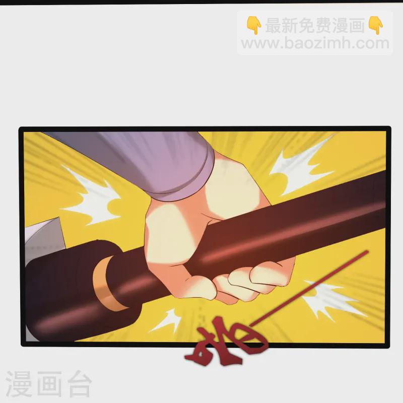 第310话 我真是路过22