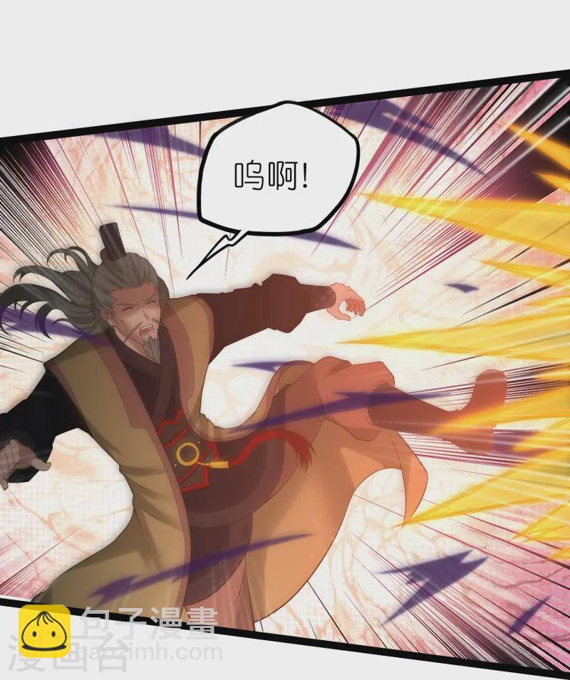 第310话 我真是路过25