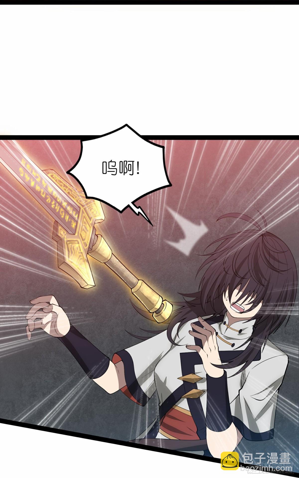 第350话因果传承32