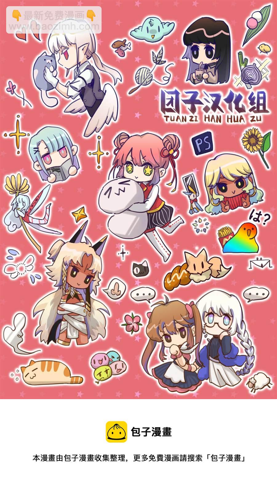 第34话25
