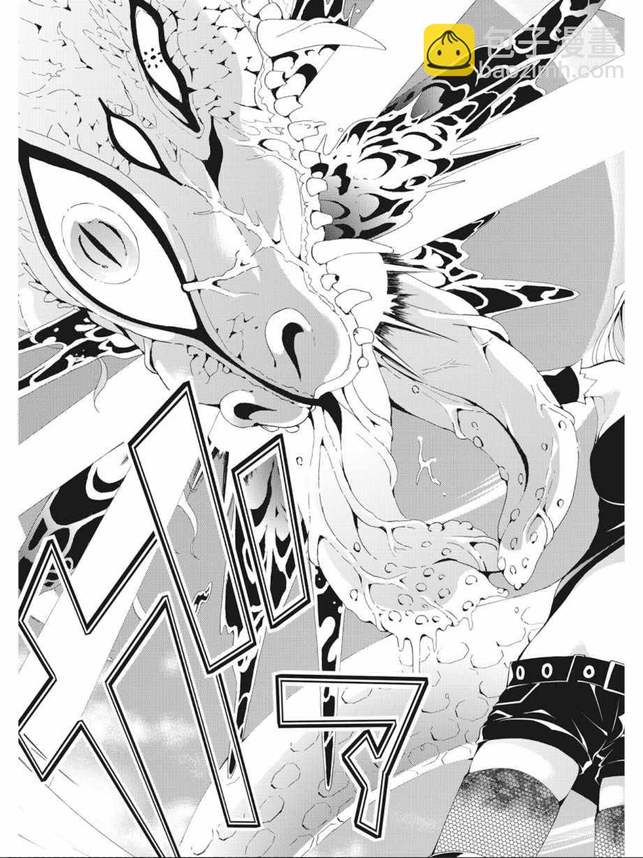 第4卷102