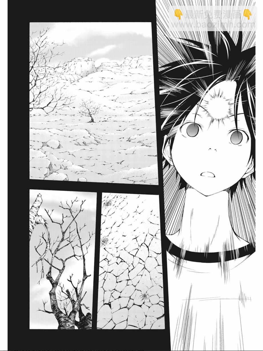 第4卷115