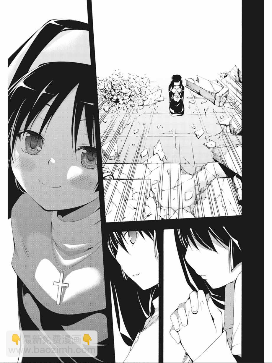 第4卷116