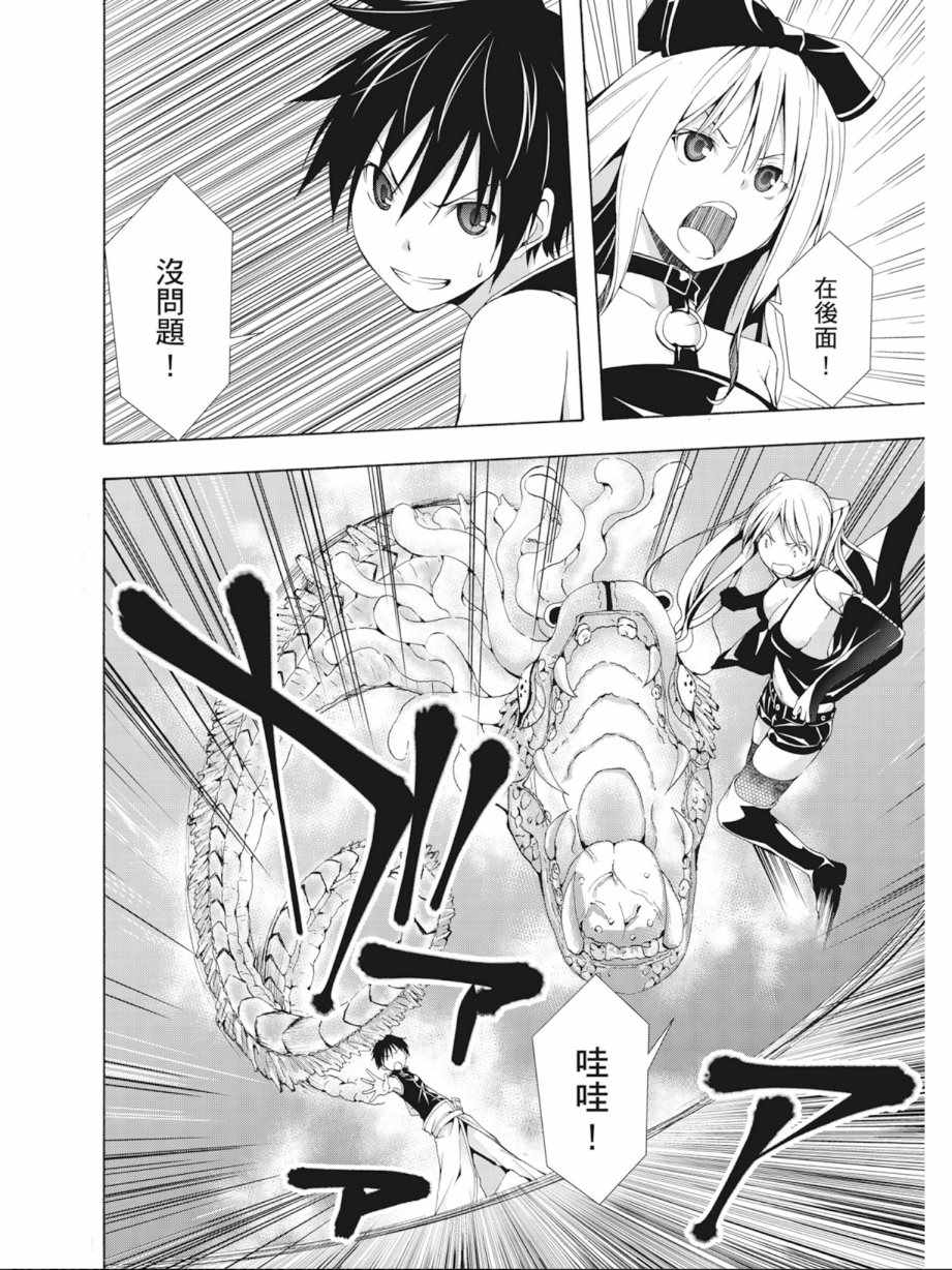 第4卷125