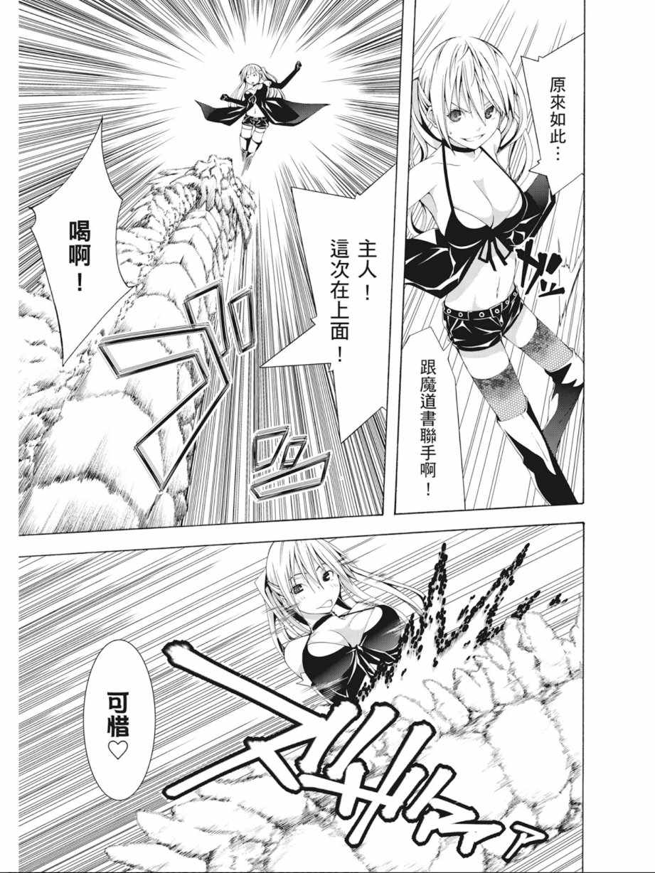 第4卷126
