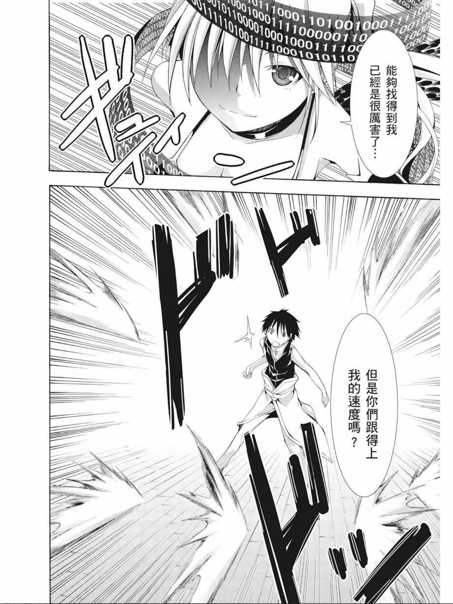 第4卷127