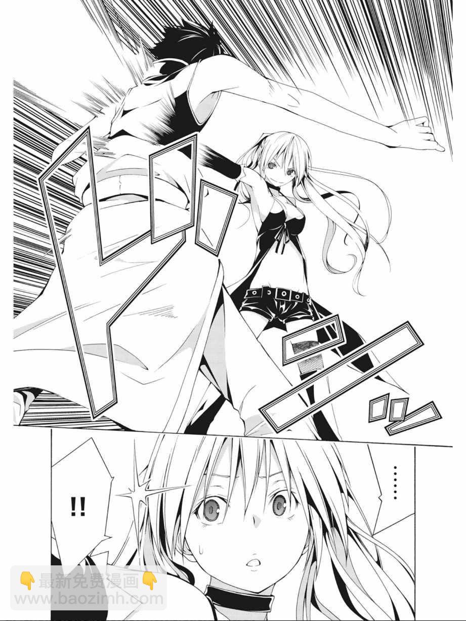 第4卷129