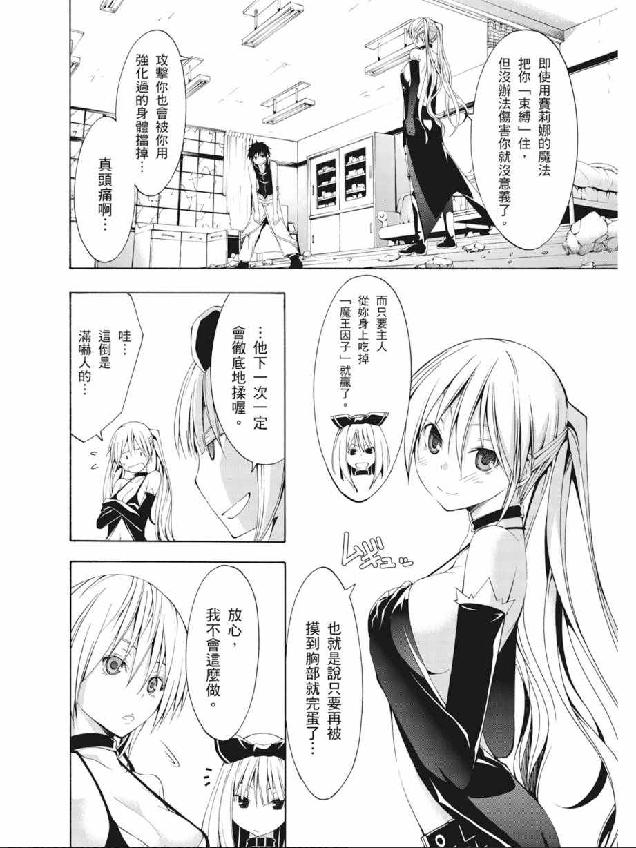 第4卷131