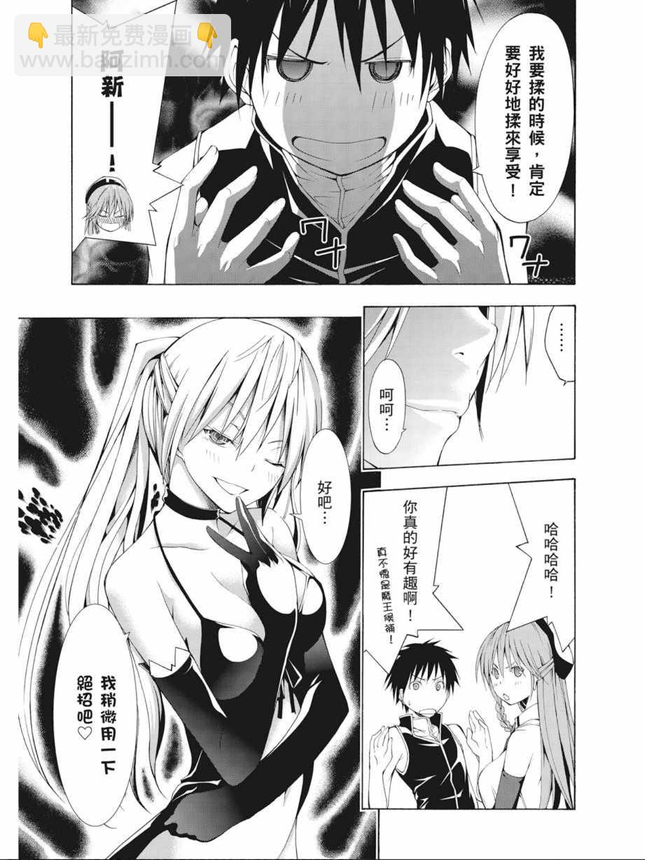 第4卷132
