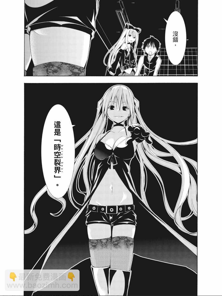 第4卷137