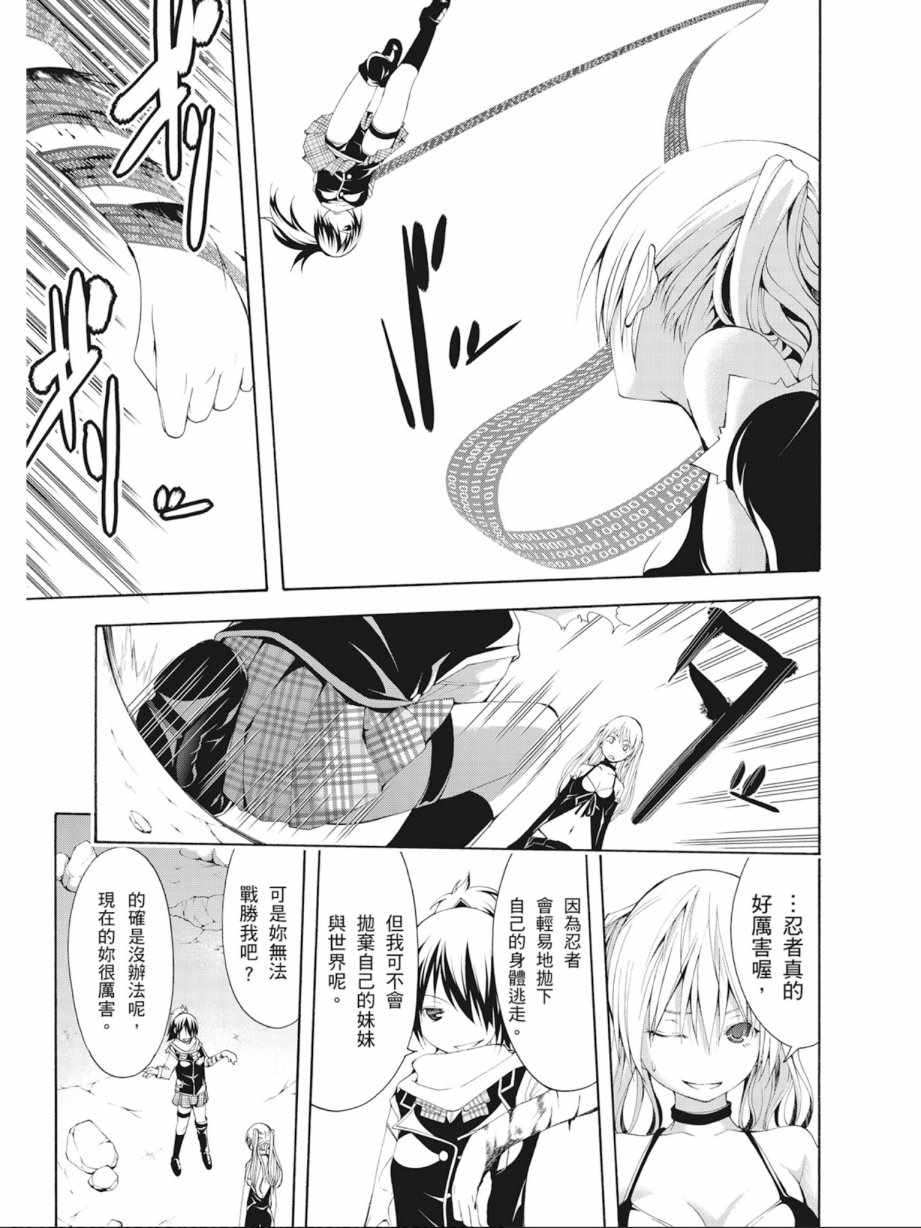 第4卷14