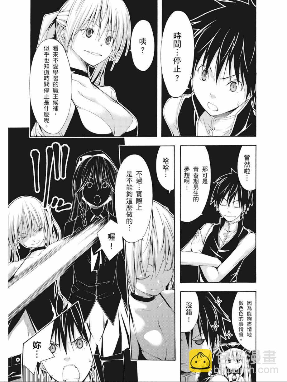 第4卷140