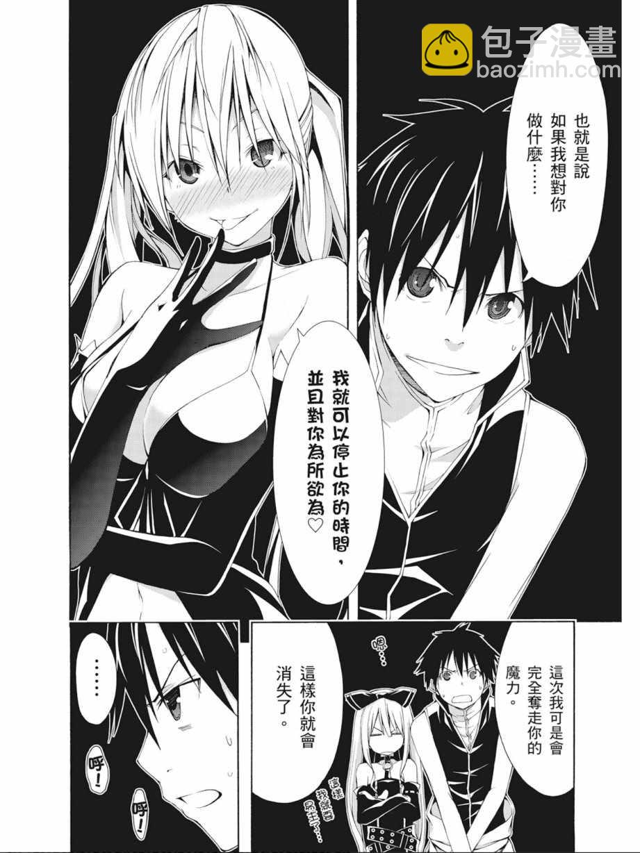 第4卷143