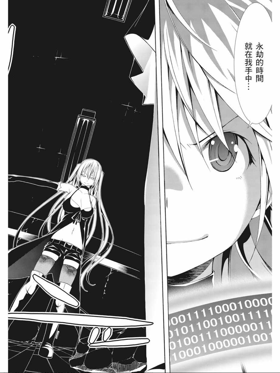 第4卷147