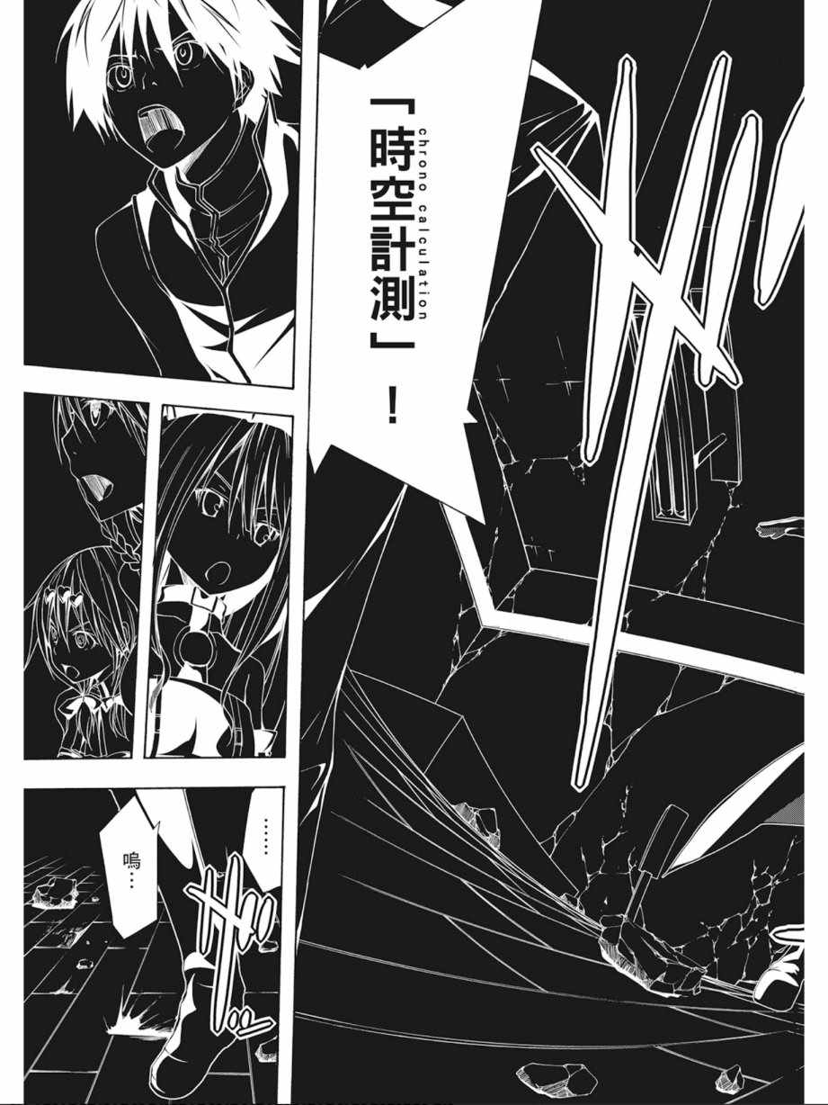 第4卷148