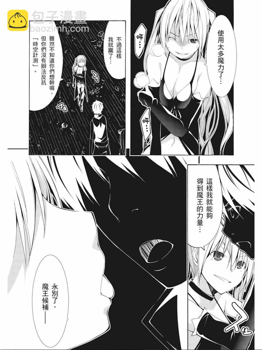 第4卷149