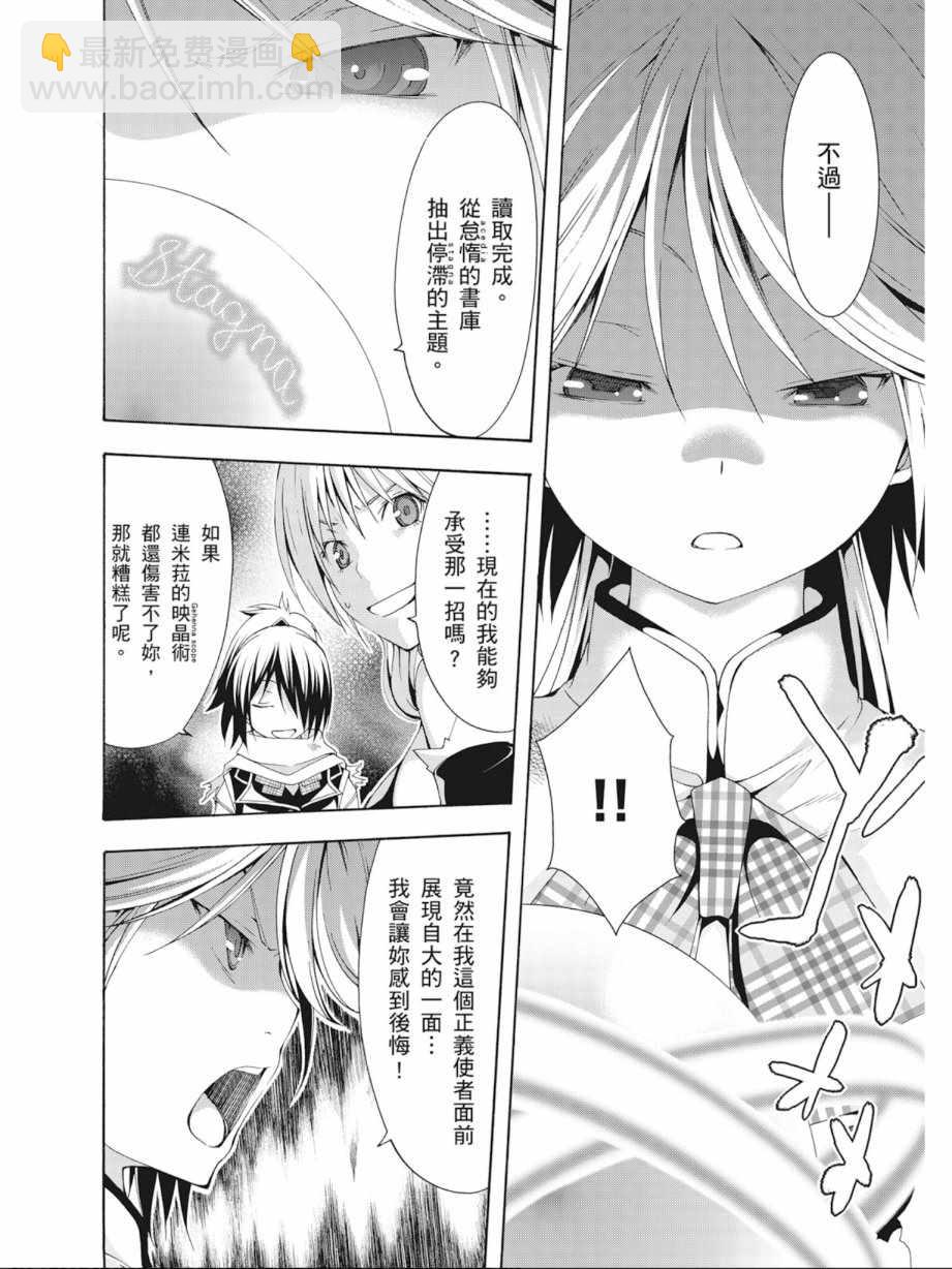 第4卷15